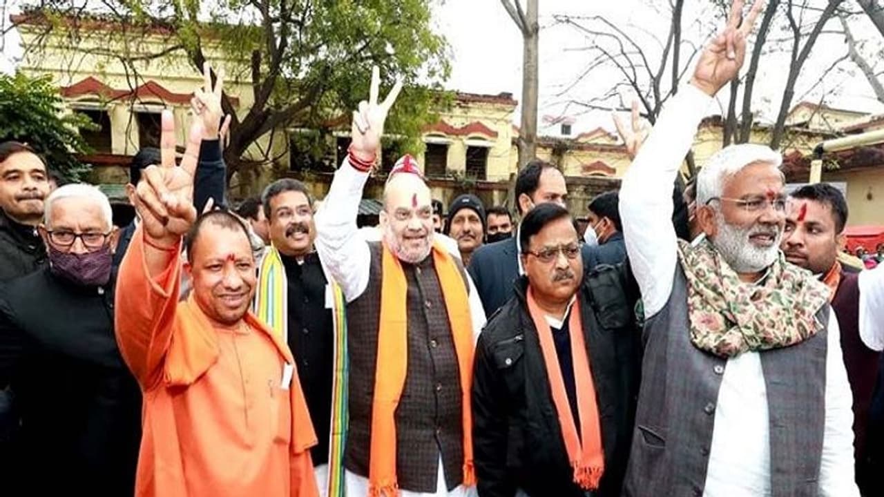 यूपी चुनाव में बीजेपी की जीत में इन 10 दिग्गज नेताओं का रहा अहम योगदान यूपी चुनाव में बीजेपी की जीत में इन 10 दिग्गज नेताओं का रहा अहम योगदान