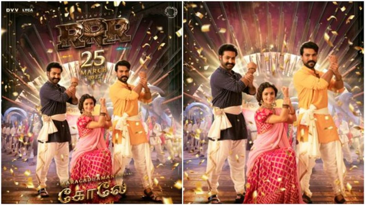 கையை முறுக்கும் ஆர் ஆர் ஆர் நாயகர்கள்..விரைவில் வெளியாகும் செலிப்ரேஷன் அந்தம்..