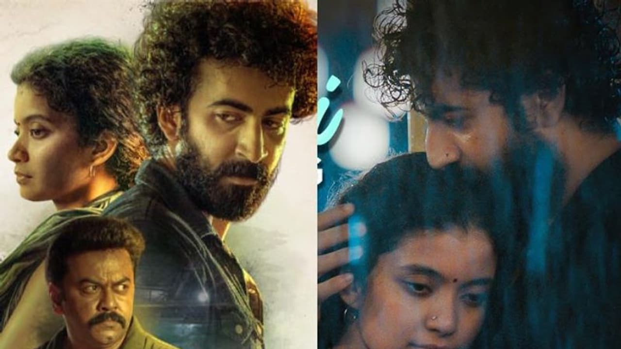 Night Drive : 'കപ്പേള'ക്ക് ശേഷം റോഷൻ അന്ന ബെൻ കൂട്ടുകെട്ട്; വൈശാഖിന്റെ 'നൈറ്റ് ഡ്രൈവ്' നാളെ Night Drive : 'കപ്പേള'ക്ക് ശേഷം റോഷൻ അന്ന ബെൻ കൂട്ടുകെട്ട്; വൈശാഖിന്റെ 'നൈറ്റ് ഡ്രൈവ്' നാളെ