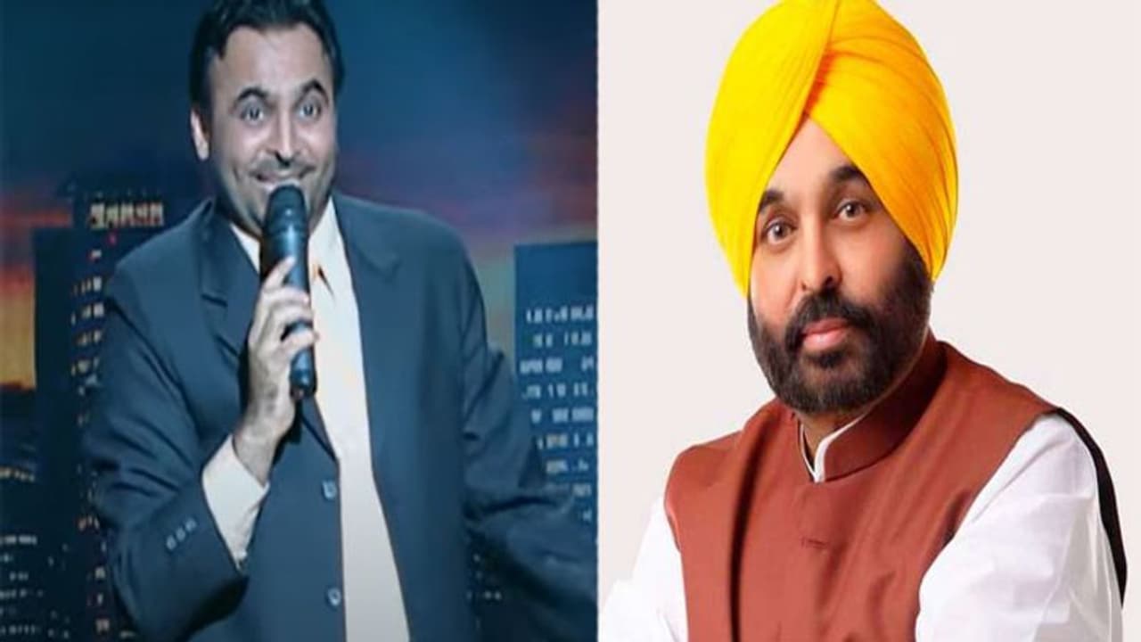 भगवंत मान ने कभी समझाया था राजनीति का मतलब, ऐसी बदली किस्मत सीएम बन अब चलाएंगे गवर्मेंट, देखें Video