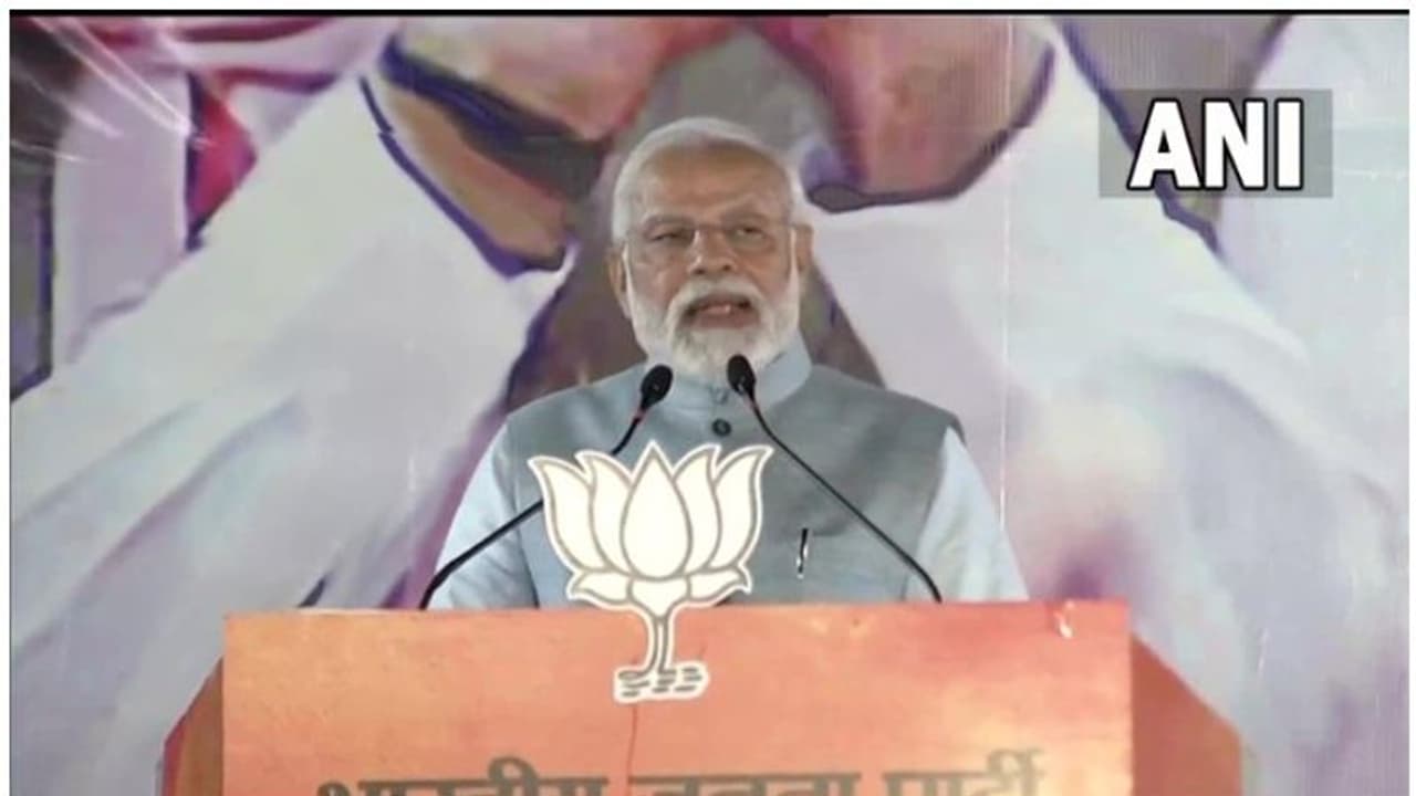 Election Results 2022 : 'ഇത് സന്തോഷത്തിന്റെ ദിനം, വോട്ടർമാർക്ക് അഭിനന്ദനം'; ബിജെപി വിജയാഘോഷത്തിൽ പ്രധാനമന്ത്രി Election Results 2022 : 'ഇത് സന്തോഷത്തിന്റെ ദിനം, വോട്ടർമാർക്ക് അഭിനന്ദനം'; ബിജെപി വിജയാഘോഷത്തിൽ പ്രധാനമന്ത്രി