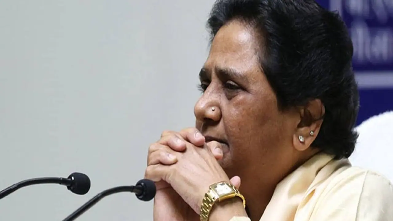 Mayawati BSP : എങ്ങനെ സംഭവിച്ചു ഇത്രയും വലിയ തകര്ച്ച; തുറന്ന് പറഞ്ഞ് മായവതി Mayawati BSP : എങ്ങനെ സംഭവിച്ചു ഇത്രയും വലിയ തകര്ച്ച; തുറന്ന് പറഞ്ഞ് മായവതി