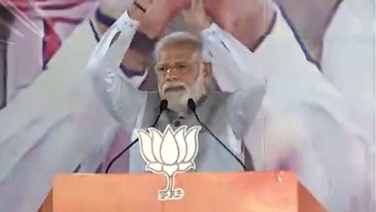 Punjab Election Results 2022: పంజాబ్లో ఆప్ చారిత్రాత్మక విజయం.. ప్రధాని మోదీ అభినందనలు Punjab Election Results 2022: పంజాబ్లో ఆప్ చారిత్రాత్మక విజయం.. ప్రధాని మోదీ అభినందనలు