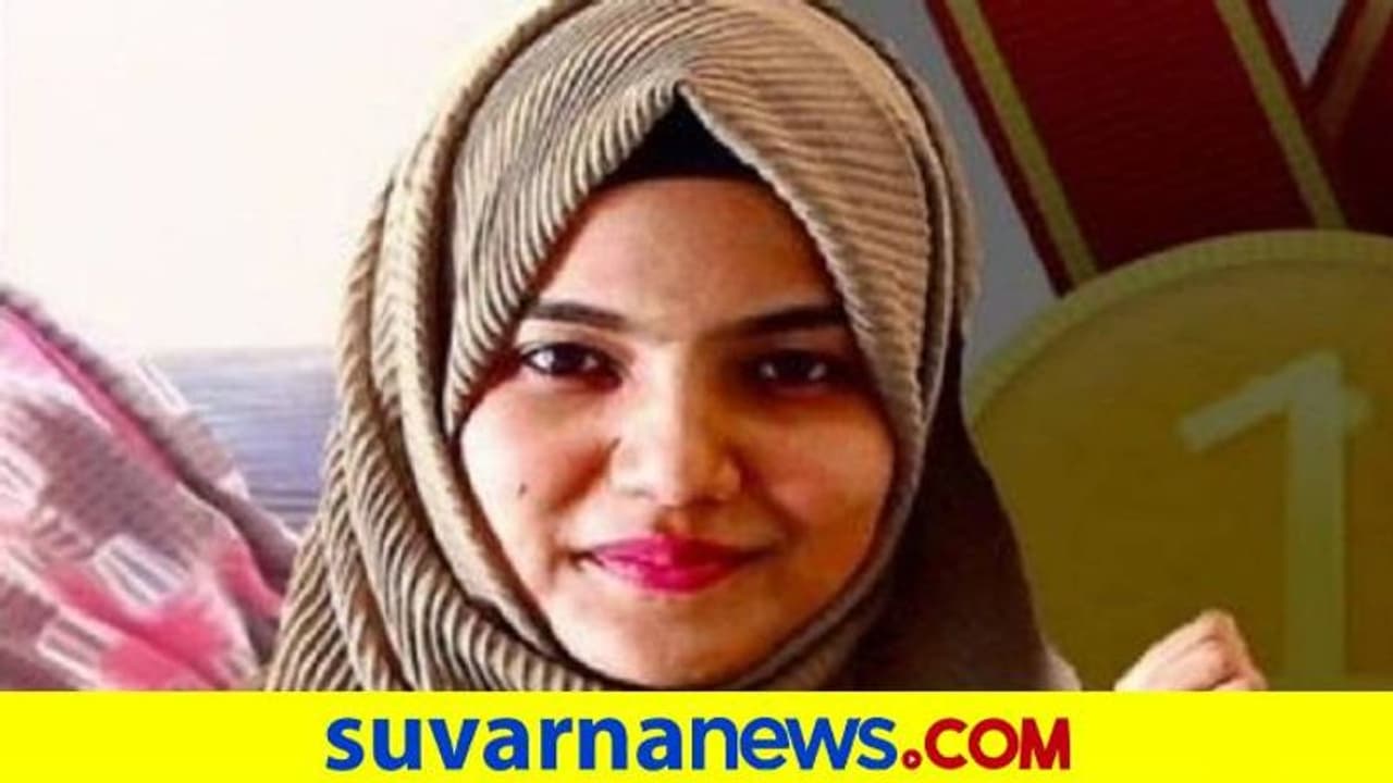 Belagavi: ವಿಟಿಯು ಇತಿಹಾಸದಲ್ಲೇ ಬುಷ್ರಾಗೆ ದಾಖಲೆಯ 16 ಚಿನ್ನದ ಪದಕ Belagavi: ವಿಟಿಯು ಇತಿಹಾಸದಲ್ಲೇ ಬುಷ್ರಾಗೆ ದಾಖಲೆಯ 16 ಚಿನ್ನದ ಪದಕ