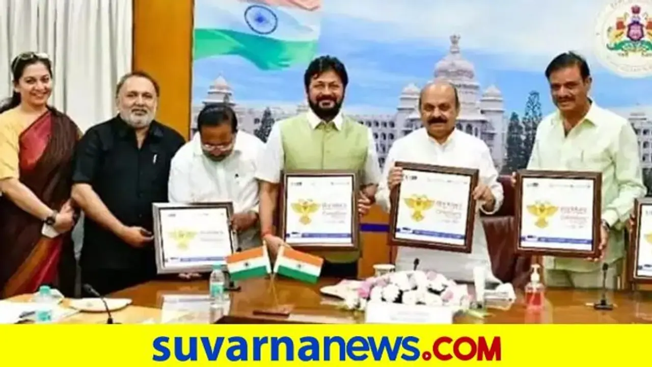 BIFFES: ಬೆಂಗಳೂರು ಅಂತಾರಾಷ್ಟ್ರೀಯ ಚಲನಚಿತ್ರೋತ್ಸವಕ್ಕೆ ವರ್ಣರಂಜಿತ ತೆರೆ