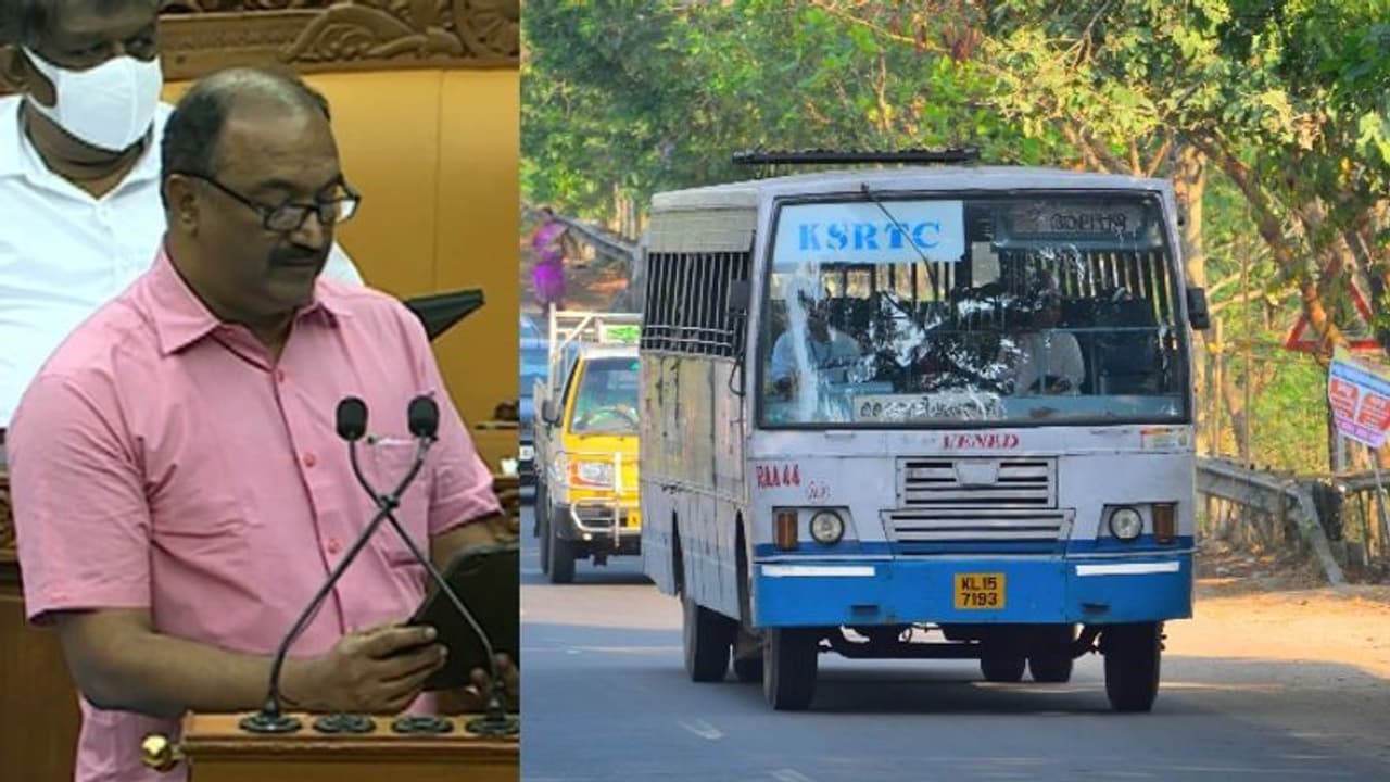 Kerala Budget 2022 : കെഎസ്ആർടിസിയെ നവീകരിക്കുമെന്ന് മന്ത്രി; ബജറ്റിൽ നീക്കിവെച്ചത് 1000 കോടി Kerala Budget 2022 : കെഎസ്ആർടിസിയെ നവീകരിക്കുമെന്ന് മന്ത്രി; ബജറ്റിൽ നീക്കിവെച്ചത് 1000 കോടി