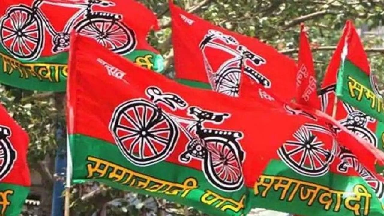 सपा की सरकार न बनने पर आहत हुए युवक ने खाया जहर, अस्पताल में भर्ती सपा की सरकार न बनने पर आहत हुए युवक ने खाया जहर, अस्पताल में भर्ती