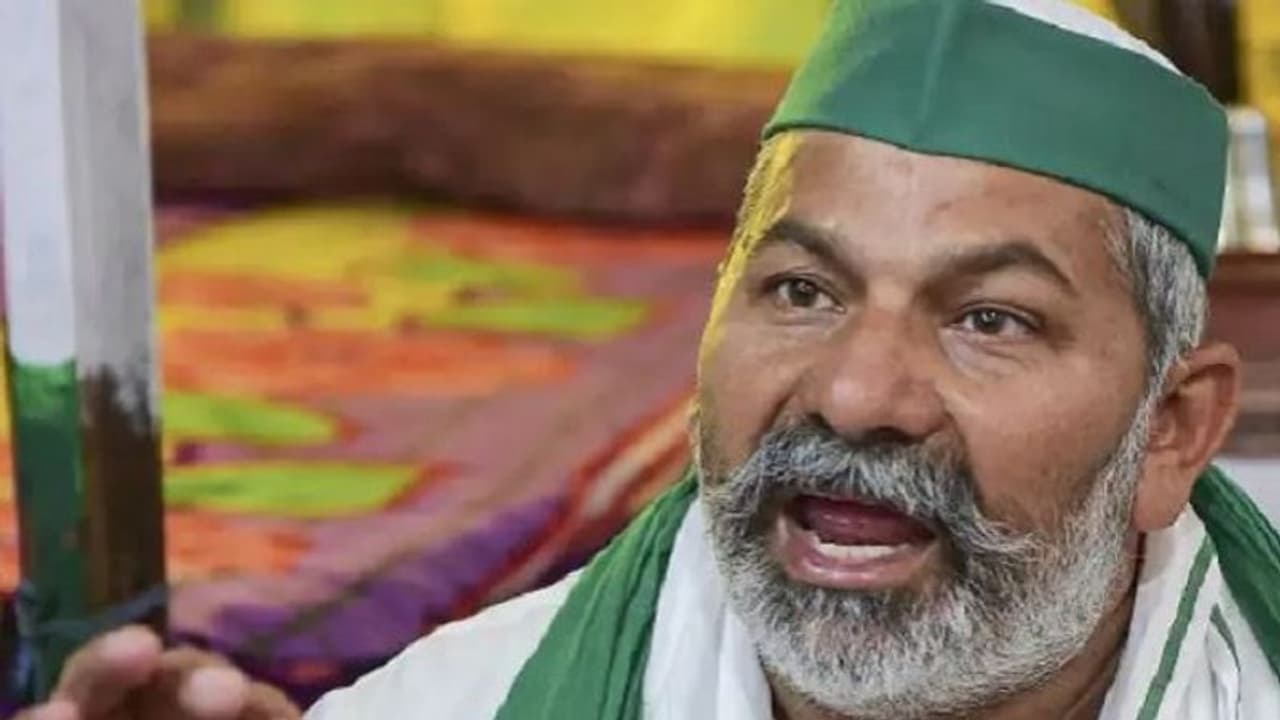 BJP की जीत को हजम नहीं कर पा रहे राकेश टिकैत, बैलट पेपर से की चुनाव कराने की मांग, कहा 'यह तो मशीन का वोट है' BJP की जीत को हजम नहीं कर पा रहे राकेश टिकैत, बैलट पेपर से की चुनाव कराने की मांग, कहा 'यह तो मशीन का वोट है'