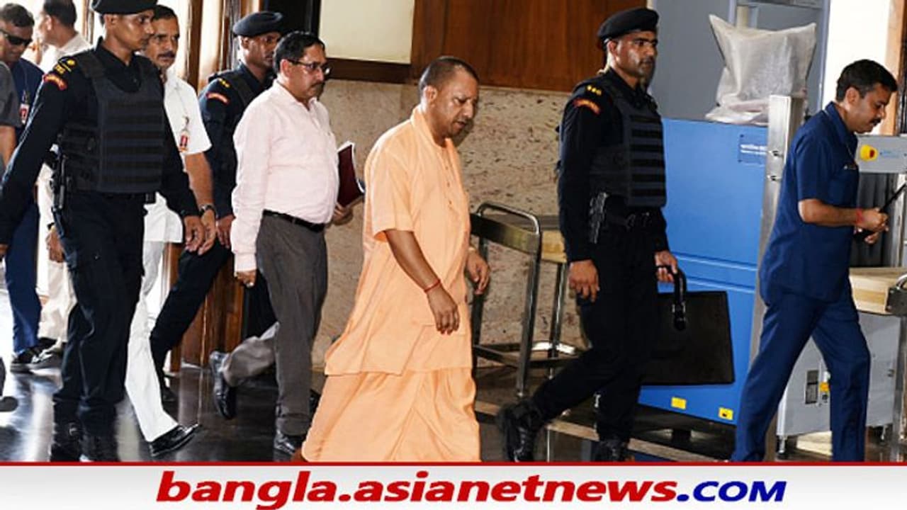 যোগী মন্ত্রিসভায় দেখা যেতে পারে এক ঝাঁক নতুন মুখ, বদলাচ্ছে উপ মুখ্যমন্ত্রীও, আলোচনায় বিজেপি আরএসএস যোগী মন্ত্রিসভায় দেখা যেতে পারে এক ঝাঁক নতুন মুখ, বদলাচ্ছে উপ মুখ্যমন্ত্রীও, আলোচনায় বিজেপি আরএসএস