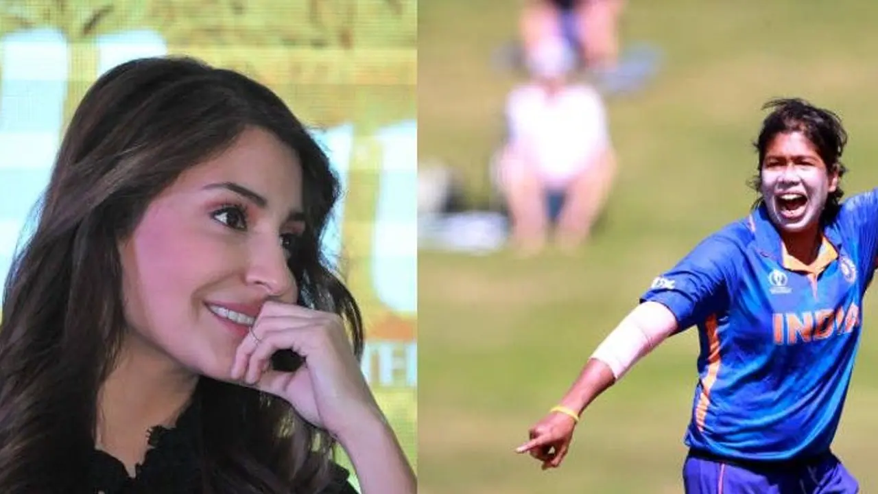 যুগ্মভাবে সর্বোচ্চ উইকেট শিকারী ঝুলন গোস্বামী, 'চাকদহ এক্সপ্রেস' এর প্রশংসায় পঞ্চমুখ অনুষ্কা শর্মা যুগ্মভাবে সর্বোচ্চ উইকেট শিকারী ঝুলন গোস্বামী, 'চাকদহ এক্সপ্রেস' এর প্রশংসায় পঞ্চমুখ অনুষ্কা শর্মা