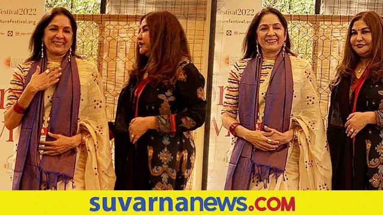 ನೀನಾ ಗುಪ್ತಾ ಹೇಳಿದ ಒಂಬತ್ತು ಕತೆಗಳು