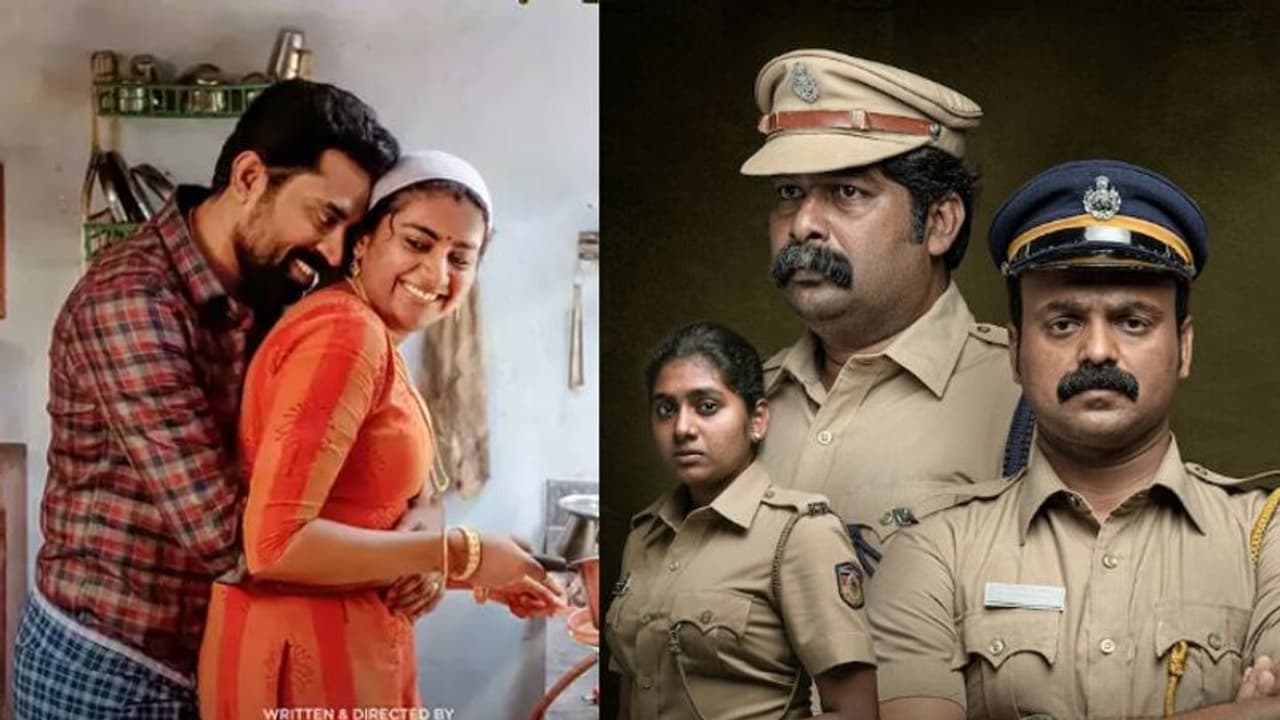 IFFK 2022 : ഐഎഫ്എഫ്കെയിൽ 26 മലയാള ചിത്രങ്ങൾ, മൂന്നു സിനിമകളുടെ ആദ്യപ്രദർശനം IFFK 2022 : ഐഎഫ്എഫ്കെയിൽ 26 മലയാള ചിത്രങ്ങൾ, മൂന്നു സിനിമകളുടെ ആദ്യപ്രദർശനം