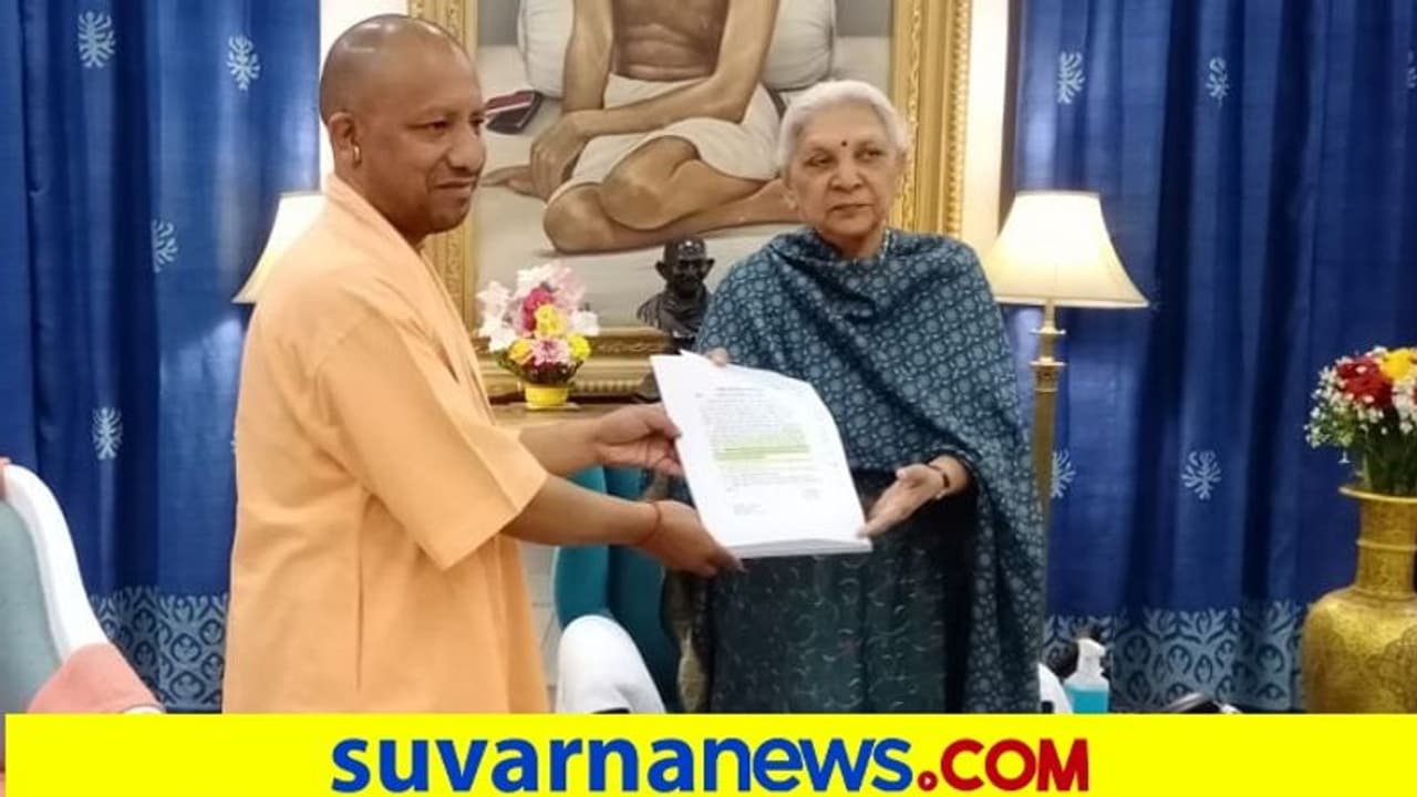 Election Result ಉತ್ತರ ಪ್ರದೇಶ ಮುಖ್ಯಮಂತ್ರಿ ಸ್ಥಾನಕ್ಕೆ ಯೋಗಿ ಆದಿತ್ಯನಾತ್ ರಾಜೀನಾಮೆ! Election Result ಉತ್ತರ ಪ್ರದೇಶ ಮುಖ್ಯಮಂತ್ರಿ ಸ್ಥಾನಕ್ಕೆ ಯೋಗಿ ಆದಿತ್ಯನಾತ್ ರಾಜೀನಾಮೆ!