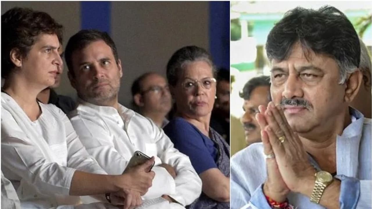 Congress : ഗാന്ധികുടുംബമില്ലാതെ കോൺഗ്രസിന് അതിജീവനം സാധ്യമല്ലെന്ന് ഡി കെ ശിവകുമാർ Congress : ഗാന്ധികുടുംബമില്ലാതെ കോൺഗ്രസിന് അതിജീവനം സാധ്യമല്ലെന്ന് ഡി കെ ശിവകുമാർ