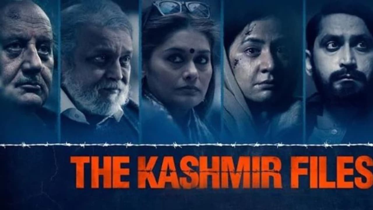 The Kashmir Files : യഥാർത്ഥ കഥ പറഞ്ഞ 'കാശ്മീർ ഫയൽസ്'; ചിത്രത്തിന് മികച്ച പ്രതികരണം The Kashmir Files : യഥാർത്ഥ കഥ പറഞ്ഞ 'കാശ്മീർ ഫയൽസ്'; ചിത്രത്തിന് മികച്ച പ്രതികരണം