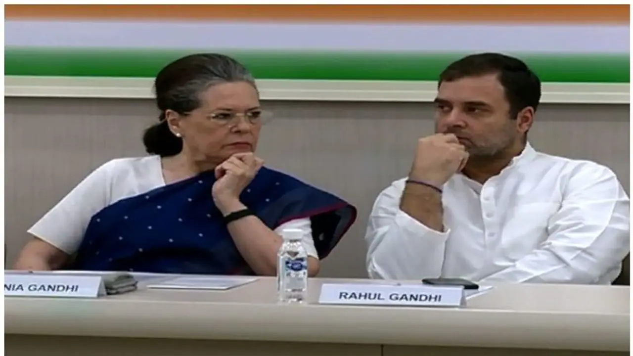 Congress meeting ಕಾಂಗ್ರೆಸ್ ಕಾರ್ಯಕಾರಿ ಸಭೆ ಆರಂಭ, ಹೊಸ ಅಧ್ಯಕ್ಷನ ಸೂಚಿಸಿದ ಬಂಡಾಯ ನಾಯಕರು!