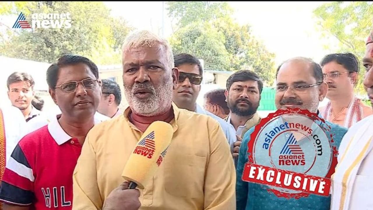 'സമരം ചെയ്ത കര്ഷകരുടെ വോട്ടും ബിജെപിക്ക് കിട്ടി': യുപി ബിജെപി അധ്യക്ഷൻ സ്വതന്ത്രദേവ് സിംഗ് 'സമരം ചെയ്ത കര്ഷകരുടെ വോട്ടും ബിജെപിക്ക് കിട്ടി': യുപി ബിജെപി അധ്യക്ഷൻ സ്വതന്ത്രദേവ് സിംഗ്