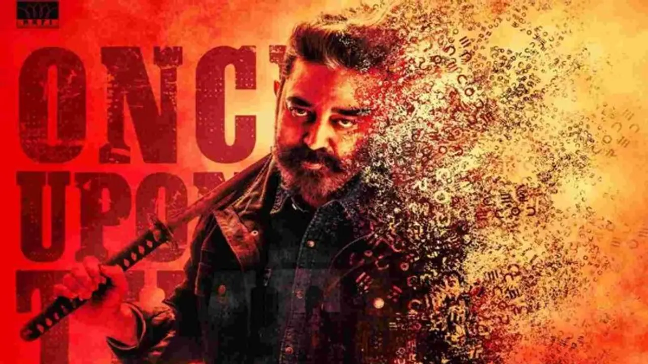  என்னைவிட சிறப்பாக அரசியல் செய்ய இங்கு யார்..? இனி என்னை யாரும் மிரட்ட முடியாது.. மார்தட்டும் கமல்ஹாசன். 