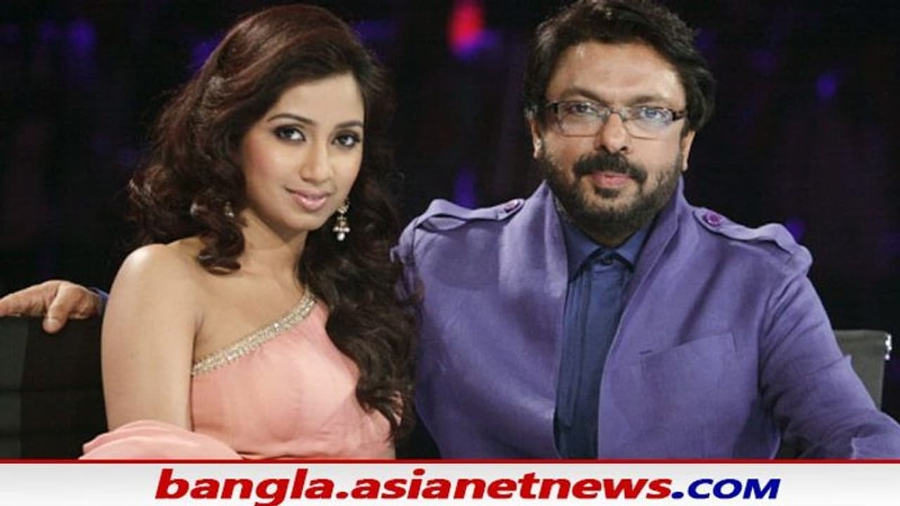 সঞ্জয় লীলা বনশালি নয় শ্রেয়া ঘোষালের গানে মুগ্ধ হয়ে পরিচালককে সুযোগ দেওয়ার কথা বলেছিলেন অন্য কেউ চিনে নিন কে সে সঞ্জয় লীলা বনশালি নয় শ্রেয়া ঘোষালের গানে মুগ্ধ হয়ে পরিচালককে সুযোগ দেওয়ার কথা বলেছিলেন অন্য কেউ চিনে নিন কে সে