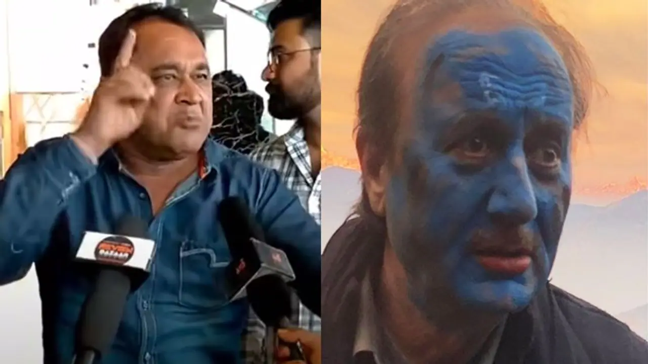 The Kashmir Files देख फूट फूट कर रोया ये शख्स, आखिर क्यों कहा नहीं चेते तो हमारी पीढ़ियां बर्बाद हो जाएंगी The Kashmir Files देख फूट फूट कर रोया ये शख्स, आखिर क्यों कहा नहीं चेते तो हमारी पीढ़ियां बर्बाद हो जाएंगी