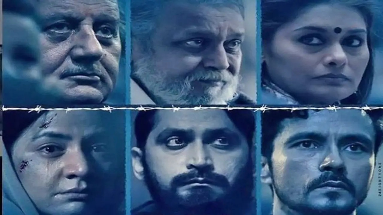 पहले ही दिन The Kashmir Files ने कमाए इतने करोड़, कम स्क्रीन्स के बावजूद बंपर कमाई कर रही फिल्म