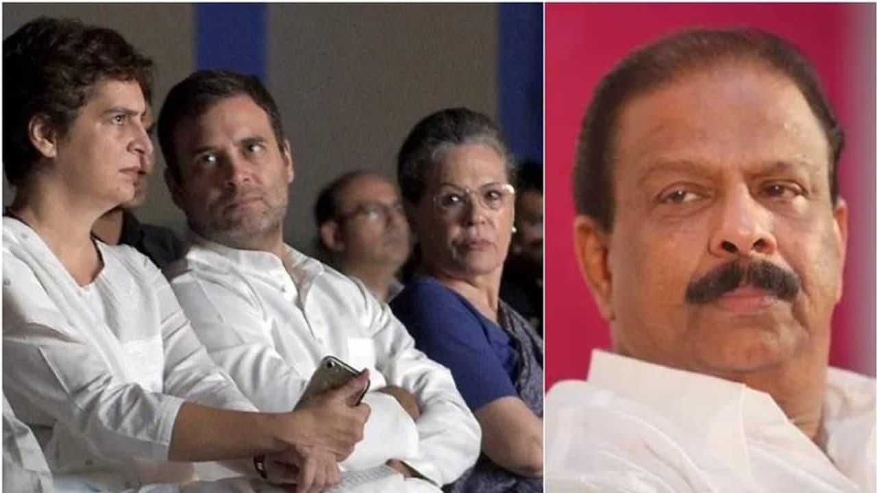 ഗാന്ധി കുടുംബത്തെ വ്യക്തിഹത്യ നടത്തുന്നു, കോൺഗ്രസ് പ്രവർത്തകർക്കെതിരെ നടപടിയെടുക്കുമെന്ന് കെ സുധാകരൻ ഗാന്ധി കുടുംബത്തെ വ്യക്തിഹത്യ നടത്തുന്നു, കോൺഗ്രസ് പ്രവർത്തകർക്കെതിരെ നടപടിയെടുക്കുമെന്ന് കെ സുധാകരൻ