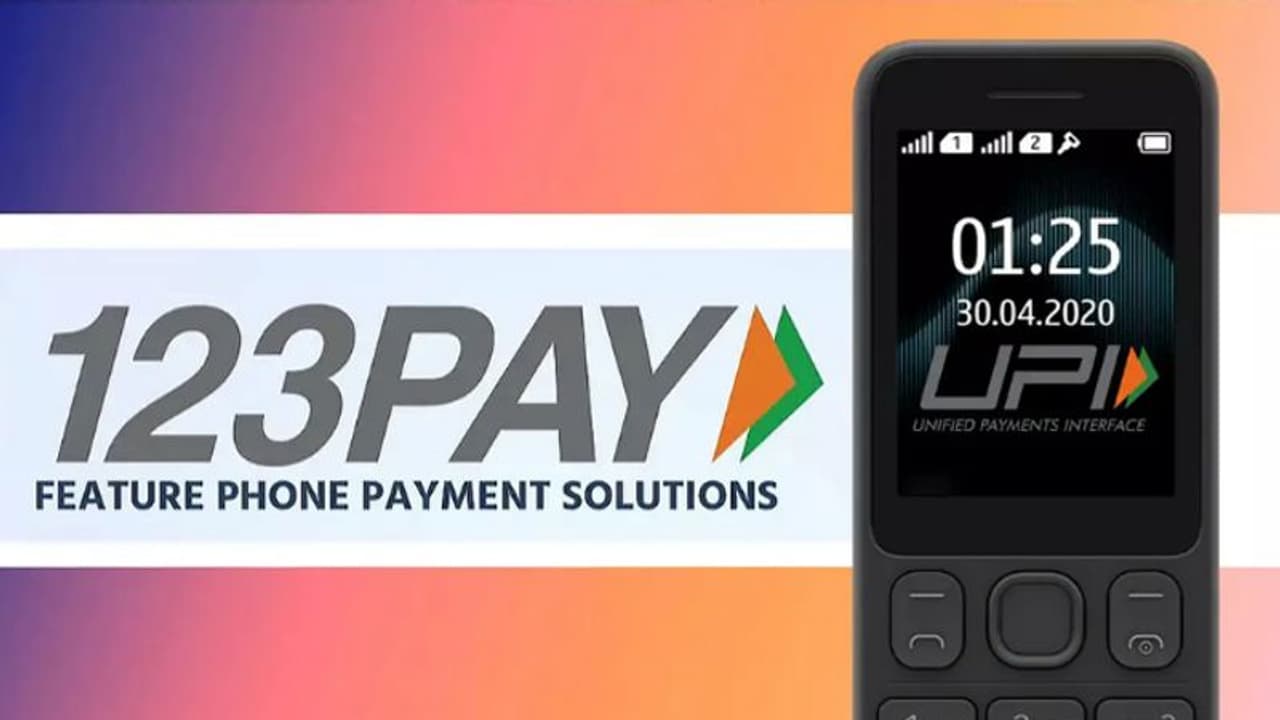 क्या आप एक फीचर फोन यूजर हैं? जानिए कैसे करें आईवीआर नंबर से यूपीआई 123पे का यूज क्या आप एक फीचर फोन यूजर हैं? जानिए कैसे करें आईवीआर नंबर से यूपीआई 123पे का यूज
