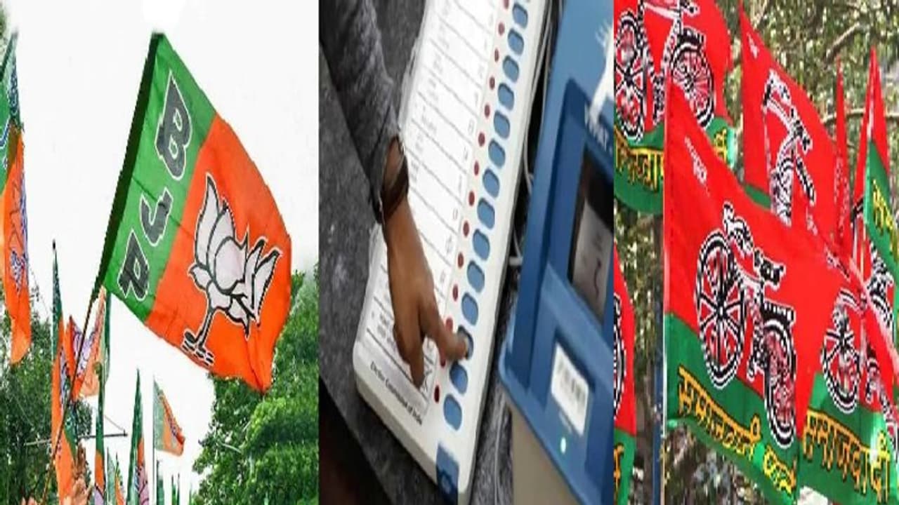 EVM में BJP का सेंसेक्स हुआ हाई पोस्टल बैलेट में आई गिरावट, अयोध्या की पांचों सीटों में खूब दौड़ी साइकिल EVM में BJP का सेंसेक्स हुआ हाई पोस्टल बैलेट में आई गिरावट, अयोध्या की पांचों सीटों में खूब दौड़ी साइकिल