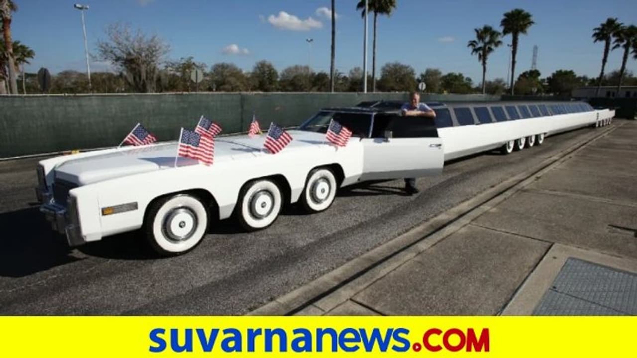 ಈಜುಕೊಳ ಹೆಲಿಪ್ಯಾಡ್ ಇರೋ ವಿಶ್ವದ ಅತ್ಯಂತ ಉದ್ದದ ಕಾರು