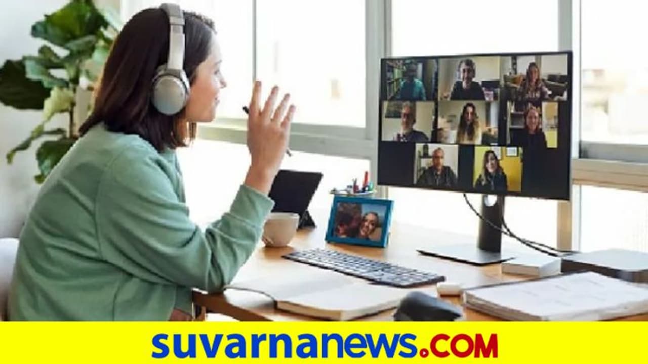 Zoom Meetings: ಬೆಸ್ಟ್‌ ಇಂಪ್ರೆಶನ್ ಬರುವಂತೆ ಮಾಡುವುದು ಹೇಗೆ ?