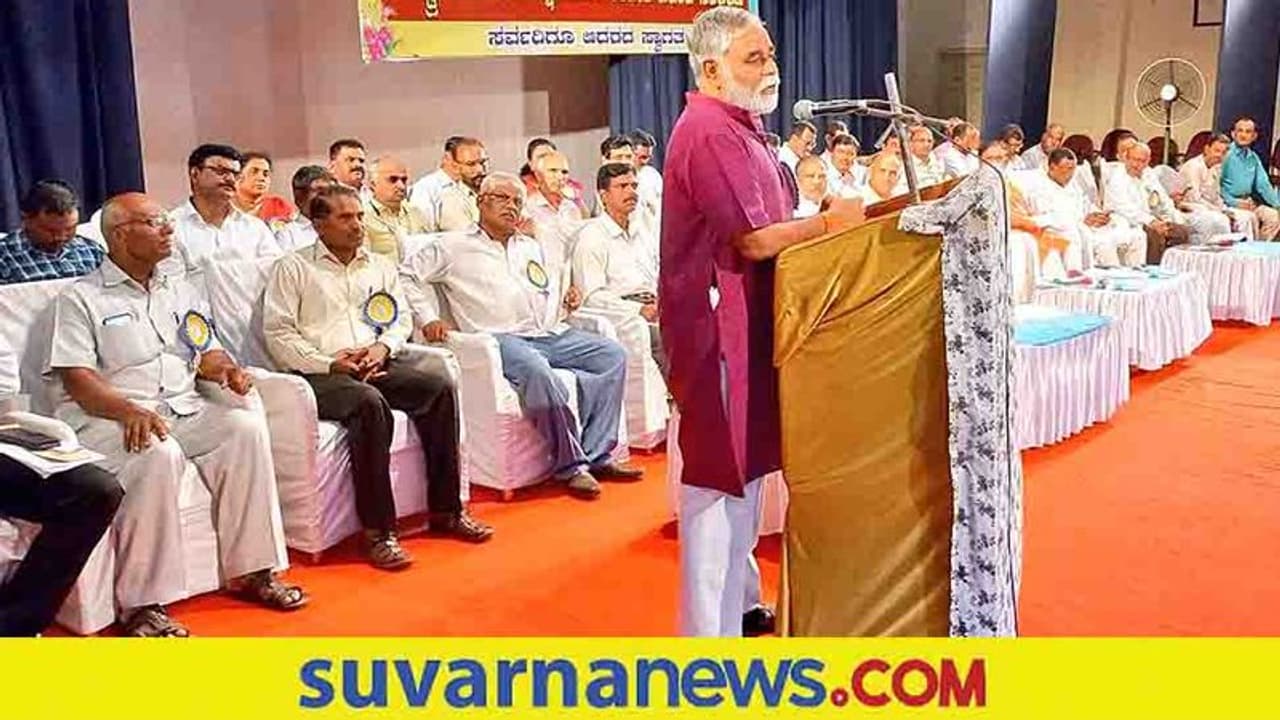 Karnataka Teachers Recruitment: 10 ದಿನದಲ್ಲಿ 15000 ಶಿಕ್ಷಕರ ನೇಮಕಾತಿಗೆ ನೋಟಿಫಿಕೇಶನ್ ಬಿಡುಗಡೆ Karnataka Teachers Recruitment: 10 ದಿನದಲ್ಲಿ 15000 ಶಿಕ್ಷಕರ ನೇಮಕಾತಿಗೆ ನೋಟಿಫಿಕೇಶನ್ ಬಿಡುಗಡೆ