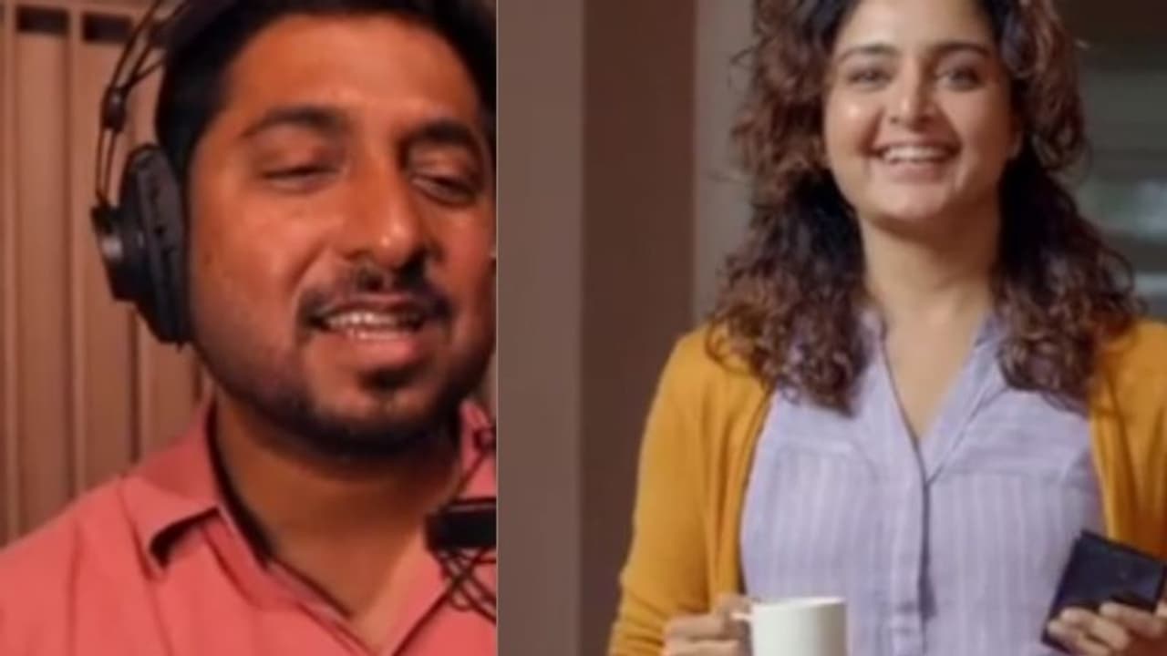 Lalitham Sundaram : 'ലളിതം സുന്ദര'ത്തിനായി വിനീത് ശ്രീനിവാസന്റെ പാട്ട്, പ്രൊമൊ വീഡിയോ Lalitham Sundaram : 'ലളിതം സുന്ദര'ത്തിനായി വിനീത് ശ്രീനിവാസന്റെ പാട്ട്, പ്രൊമൊ വീഡിയോ