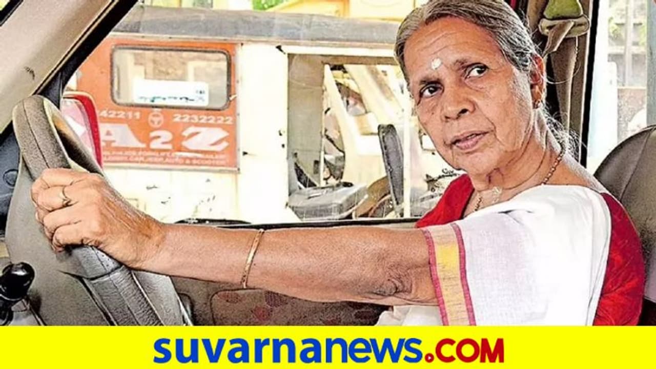 Grandma Radhamani: ವಯಸ್ಸು 71, ಕೈಯಲ್ಲಿದೆ 11 ರೀತಿಯ ಗಾಡಿ ಓಡಿಸೋ ಲೈಸೆನ್ಸ್ ! Grandma Radhamani: ವಯಸ್ಸು 71, ಕೈಯಲ್ಲಿದೆ 11 ರೀತಿಯ ಗಾಡಿ ಓಡಿಸೋ ಲೈಸೆನ್ಸ್ !