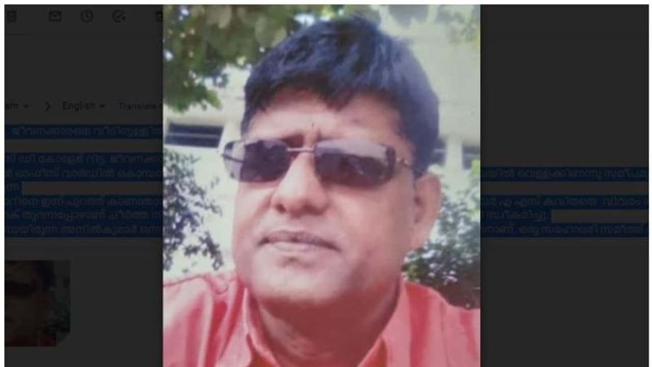 റിട്ട. കോളേജ് ജീവനക്കാരനെ വീടിനുള്ളില്‍ മരിച്ച നിലയില്‍ കണ്ടെത്തി