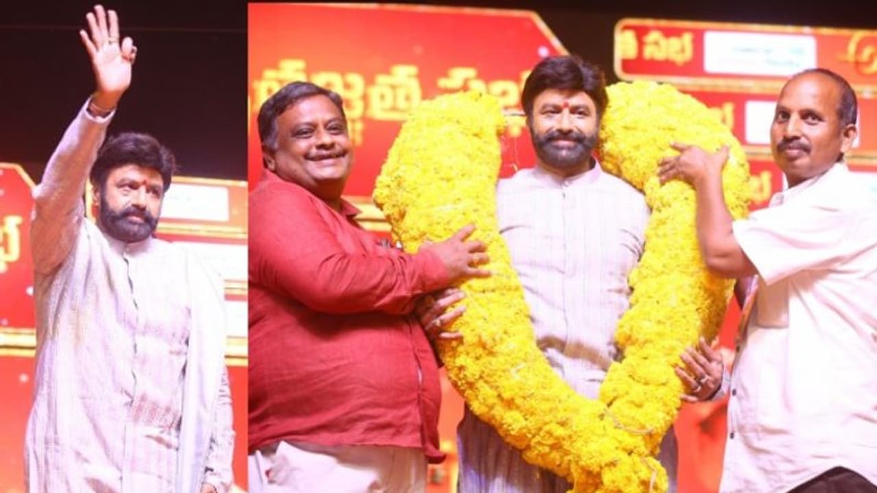 Akhanda: సినిమా కుటీర పరిశ్రమ.. దాన్ని ఇండస్ట్రీగా గుర్తించాలిః రెండు ప్రభుత్వాలకు బాలయ్య విజ్ఞప్తి Akhanda: సినిమా కుటీర పరిశ్రమ.. దాన్ని ఇండస్ట్రీగా గుర్తించాలిః రెండు ప్రభుత్వాలకు బాలయ్య విజ్ఞప్తి