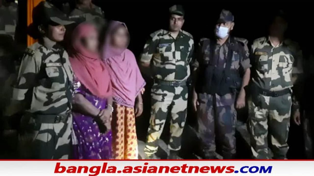 বিএসএফ র তৎপরতায় আটকাল পাচার, সীমান্তরক্ষী বাহিনীর হাত ধরেই বাংলাদেশে ফিরে গেল ২ যুবতী বিএসএফ র তৎপরতায় আটকাল পাচার, সীমান্তরক্ষী বাহিনীর হাত ধরেই বাংলাদেশে ফিরে গেল ২ যুবতী