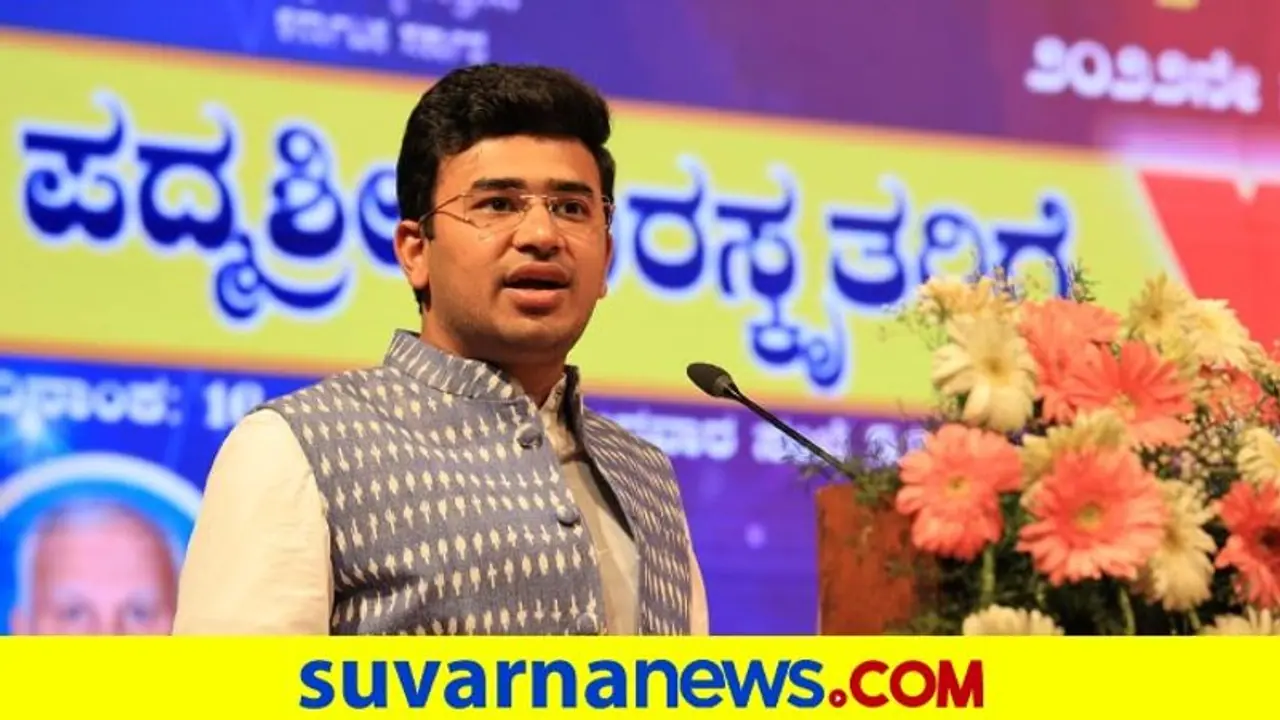 ಆಪರೇಷನ್ ಗಂಗಾ ಯಶಸ್ವಿ: ಕನ್ನಡಿಗರ ಪರವಾಗಿ ಮೋದಿಗೆ ತೇಜಸ್ವಿ ಸೂರ್ಯ ಧನ್ಯವಾದ! ಆಪರೇಷನ್ ಗಂಗಾ ಯಶಸ್ವಿ: ಕನ್ನಡಿಗರ ಪರವಾಗಿ ಮೋದಿಗೆ ತೇಜಸ್ವಿ ಸೂರ್ಯ ಧನ್ಯವಾದ!