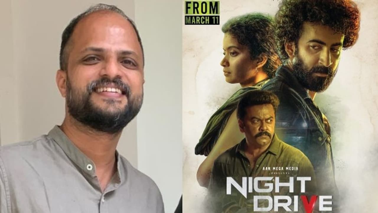 Night Drive : 'തിയറ്ററില് തന്നെ കാണേണ്ട ചിത്രം'; നൈറ്റ് ഡ്രൈവ് ലക്ഷണമൊത്ത ത്രില്ലറെന്ന് ജൂഡ് ആന്റണി Night Drive : 'തിയറ്ററില് തന്നെ കാണേണ്ട ചിത്രം'; നൈറ്റ് ഡ്രൈവ് ലക്ഷണമൊത്ത ത്രില്ലറെന്ന് ജൂഡ് ആന്റണി