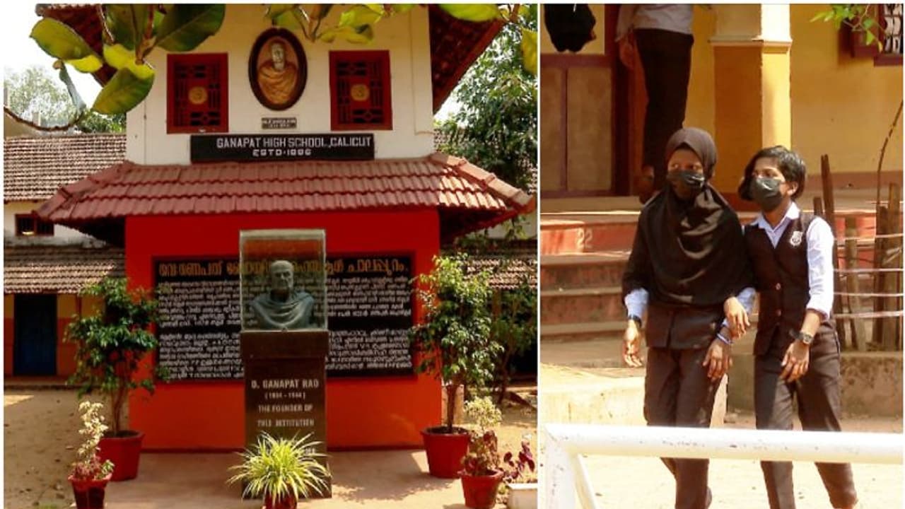 'വേര്‍തിരിവ് വേണ്ട, ഞങ്ങളൊന്നാണ്'; ആൺപെൺ വേർതിരിവ് അവസാനിപ്പിക്കാന്‍ കോഴിക്കോട്ടെ സ്കൂളുകള്‍