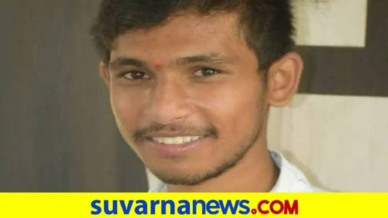 Suicide Cases: ತಾಯಿ ಬೈದಿದ್ದಕ್ಕೆ ಆತ್ಮಹತ್ಯೆಗೆ ಶರಣಾದ ಮಗ Suicide Cases: ತಾಯಿ ಬೈದಿದ್ದಕ್ಕೆ ಆತ್ಮಹತ್ಯೆಗೆ ಶರಣಾದ ಮಗ