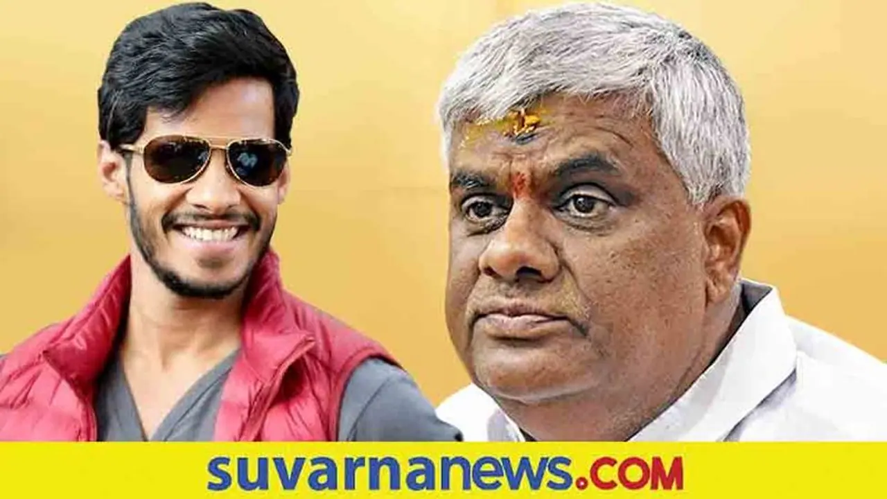 Karnataka Politics: 'ಮಂಡ್ಯದಲ್ಲಿ ನಿಖಿಲ್ ಸೋಲಿಗೆ ಎಚ್.ಡಿ.ರೇವಣ್ಣ ಕಾರಣ' Karnataka Politics: 'ಮಂಡ್ಯದಲ್ಲಿ ನಿಖಿಲ್ ಸೋಲಿಗೆ ಎಚ್.ಡಿ.ರೇವಣ್ಣ ಕಾರಣ'