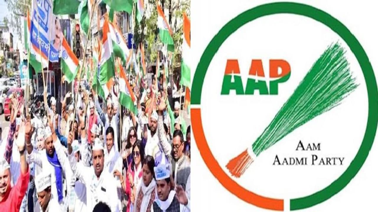 आम आदमी पार्टी के कार्यकर्ताओं ने लखनऊ में निकाली तिरंगा यात्रा, कहा पंजाब के बाद अब यूपी की बारी आम आदमी पार्टी के कार्यकर्ताओं ने लखनऊ में निकाली तिरंगा यात्रा, कहा पंजाब के बाद अब यूपी की बारी