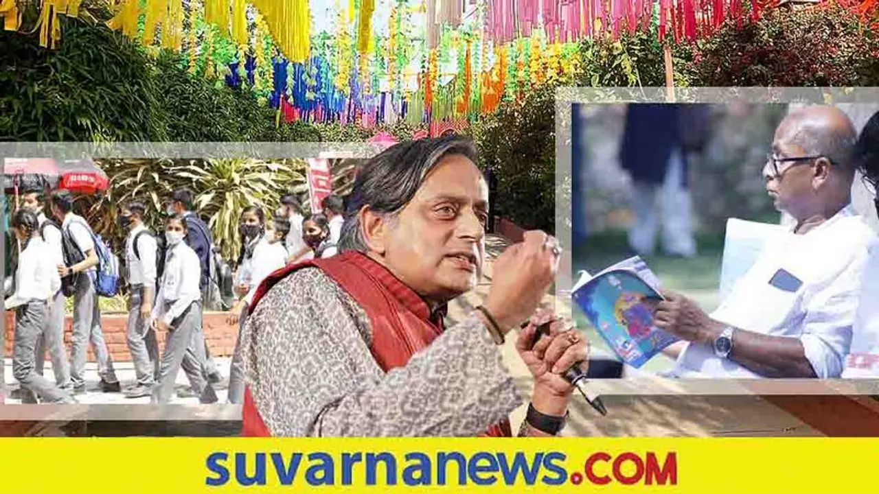 JLF 2022: ಜೈಪುರ ಸಾಹಿತ್ಯೋತ್ಸವ ಮೂರನೇ ದಿನದ ಸ್ವಾರಸ್ಯಗಳು