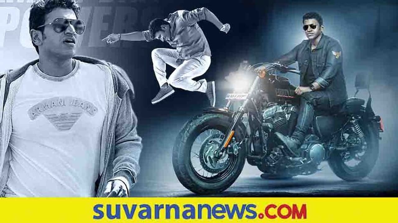 Puneeth Rajkumar: ಮೈಸೂರು ವಿಶ್ವವಿದ್ಯಾನಿಲಯದಿಂದ ಅಪ್ಪುಗೆ ಗೌರವ ಡಾಕ್ಟರೇಟ್ ಘೋಷಣೆ!