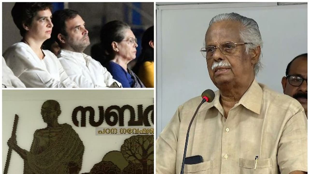 'അട്ടയെപ്പോലെ ചിലർ കടിച്ച് തൂങ്ങും, ഇനി വദ്ര വരാത്ത കുറവേ ഉള്ളൂ', പരിഹസിച്ച് ടി പത്മനാഭൻ 'അട്ടയെപ്പോലെ ചിലർ കടിച്ച് തൂങ്ങും, ഇനി വദ്ര വരാത്ത കുറവേ ഉള്ളൂ', പരിഹസിച്ച് ടി പത്മനാഭൻ