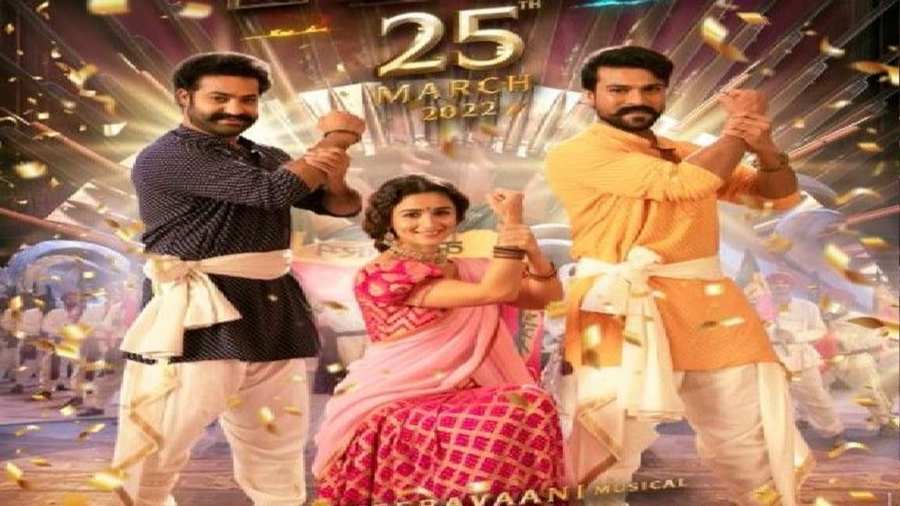 এবার দক্ষিণী ছবির গানে গাঙ্গুবাঈ, RRR ছবির নতুন গানে আলিয়া ম্যাজিক এবার দক্ষিণী ছবির গানে গাঙ্গুবাঈ, RRR ছবির নতুন গানে আলিয়া ম্যাজিক