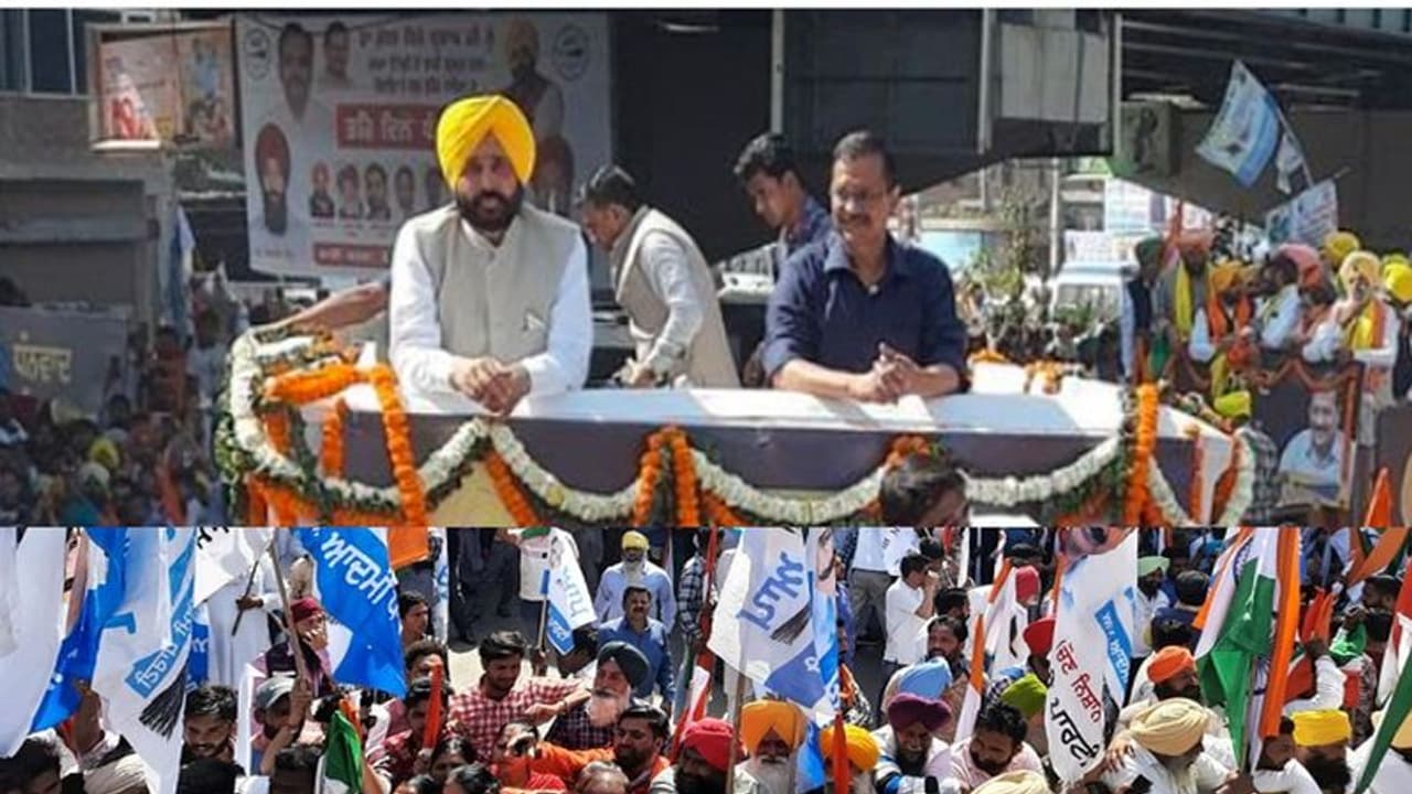 అమృత్సర్లో ఆప్ ర్యాలీ: స్వర్ణ దేవాలయాన్ని దర్శించుకున్న కేజ్రీవాల్ అమృత్సర్లో ఆప్ ర్యాలీ: స్వర్ణ దేవాలయాన్ని దర్శించుకున్న కేజ్రీవాల్