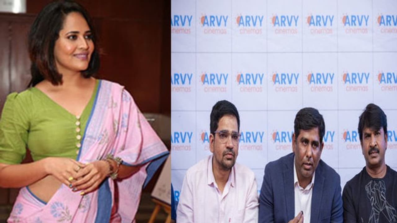 Anasuya: మరో క్రేజీ సినిమాలో డిఫరెంట్ గా కనిపించనున్న అనసూయ ! Anasuya: మరో క్రేజీ సినిమాలో డిఫరెంట్ గా కనిపించనున్న అనసూయ !