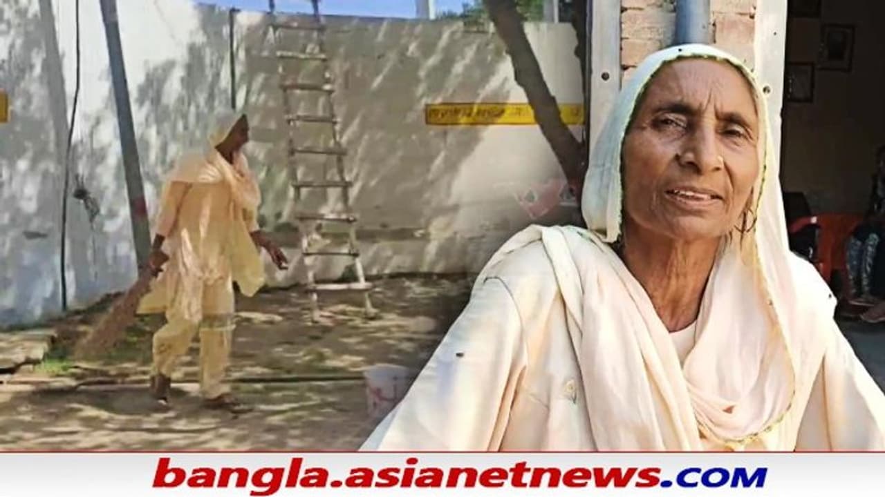 মুখ্যমন্ত্রীকে ভোটে হারিয়েছে ছেলে, তারপরও মা স্কুলে চললেন ঝাড়ুদারের দায়িত্ব পালনে মুখ্যমন্ত্রীকে ভোটে হারিয়েছে ছেলে, তারপরও মা স্কুলে চললেন ঝাড়ুদারের দায়িত্ব পালনে