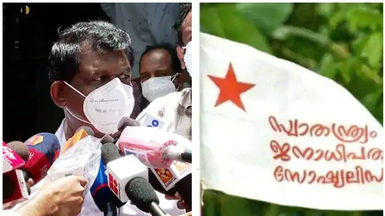 'ബസ് കൺസെഷൻ ഔദാര്യമല്ല, അവകാശം'; രണ്ട് രൂപ കണ്‍സെഷന്‍ നാണക്കേടെന്ന് പറഞ്ഞ മന്ത്രിക്കെതിരെ എസ്എഫ്ഐ